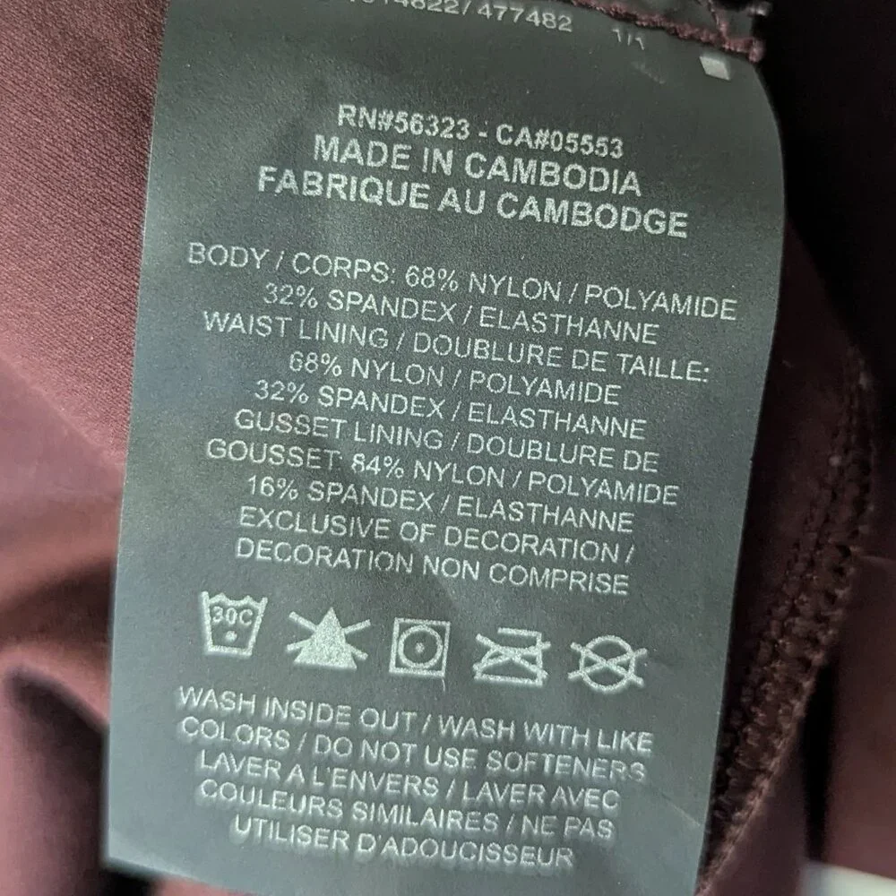 Nike *bad news